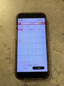 私が実際にモコムで稼いだ実績