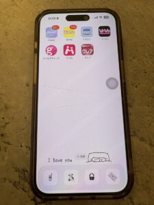 私が利用しているチャットレディサービス例